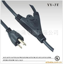 寧波程隆電器電線(xiàn)電纜產(chǎn)品系列詳解