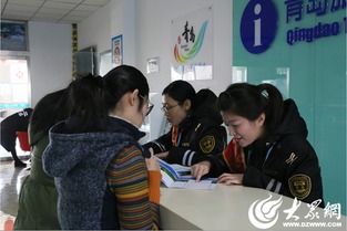 即墨汽車總站 旅游信息咨詢中心成立，一站式便民服務惠及市民與游客