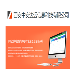 解鎖智慧引擎 關于我們信息咨詢服務的深度解讀