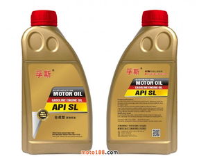 車(chē)用潤(rùn)滑油與摩托車(chē)兩輪、三輪潤(rùn)滑油的深度解析